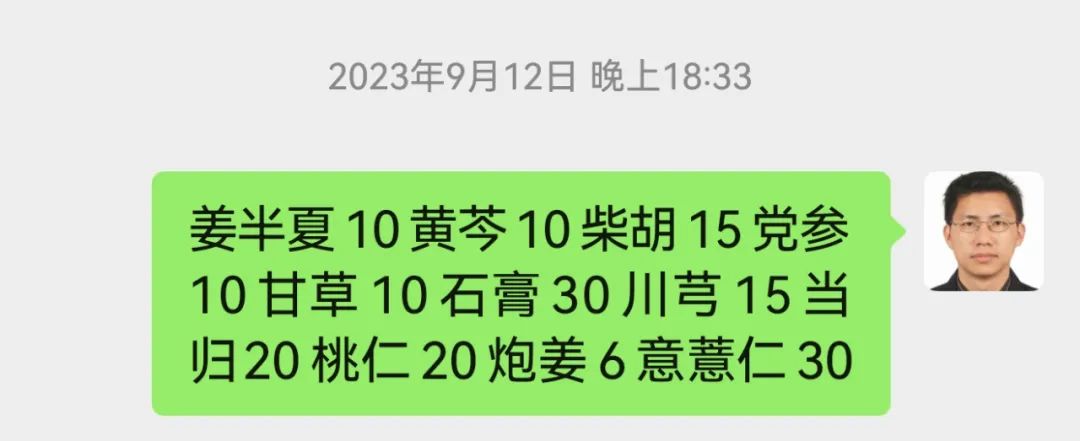 产后奶水不足、漏乳、乳腺疼的中医治疗案