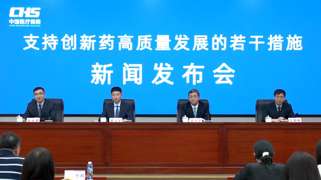 多省取消医院用药数量限制（附名单）