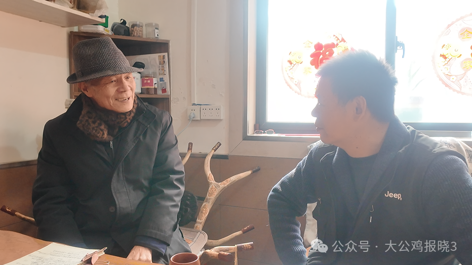 两大高手悄悄教我的小妙招