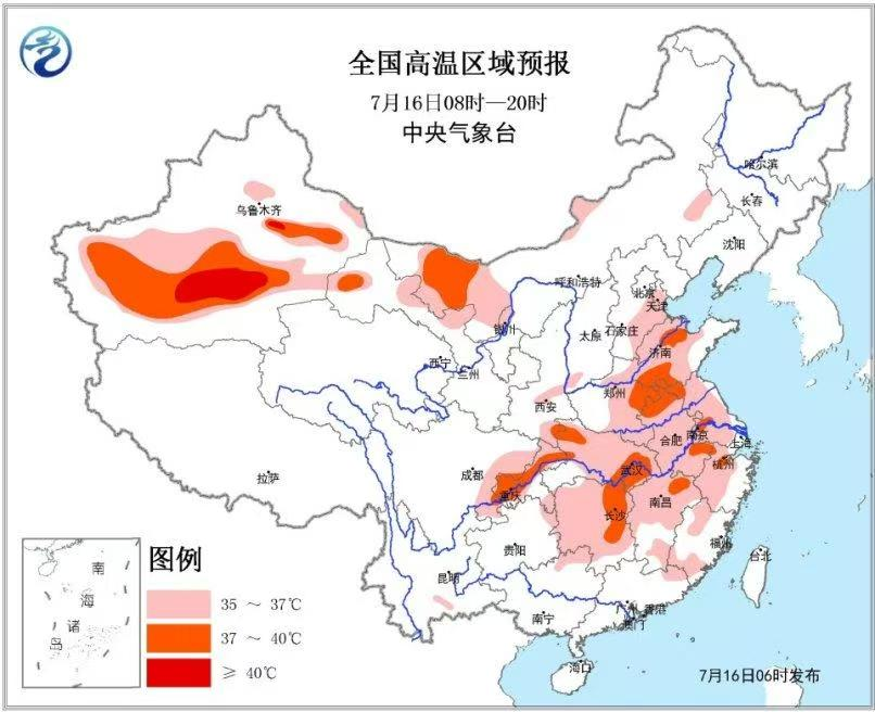 7月份中部地区极端高温对当地药材影响分析（上）