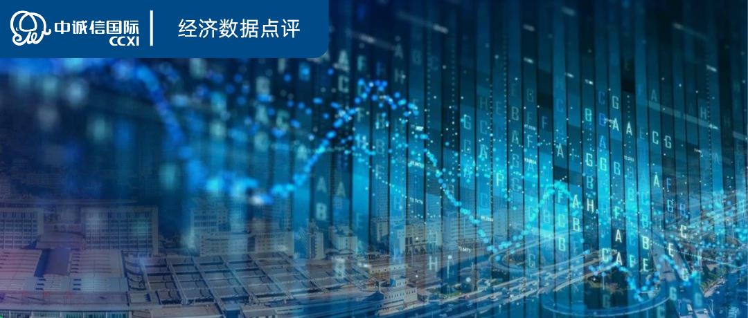 袁海霞等：8月经济数据点评——经济数据全面下滑，急需“政策及时雨”发力