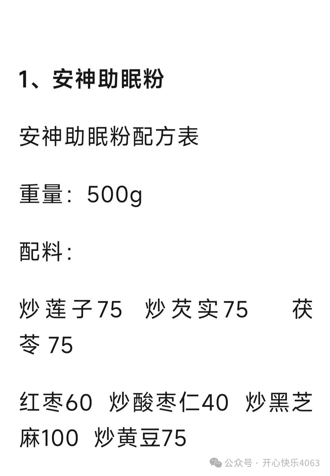 772b2e166eb54efdfe636ca8c5502107.jpg