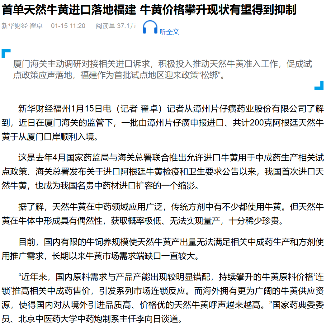 85119442.png cbe82b8752dc08abafec4e4cfaf2f198.png