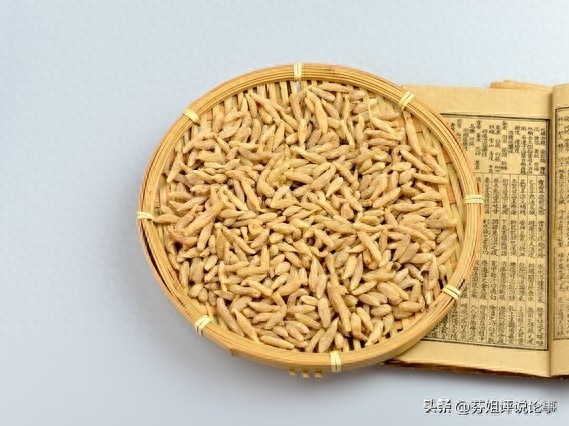 冰火两重天！2026中药市场大洗牌，有的暴跌有的涨，背后什么信号