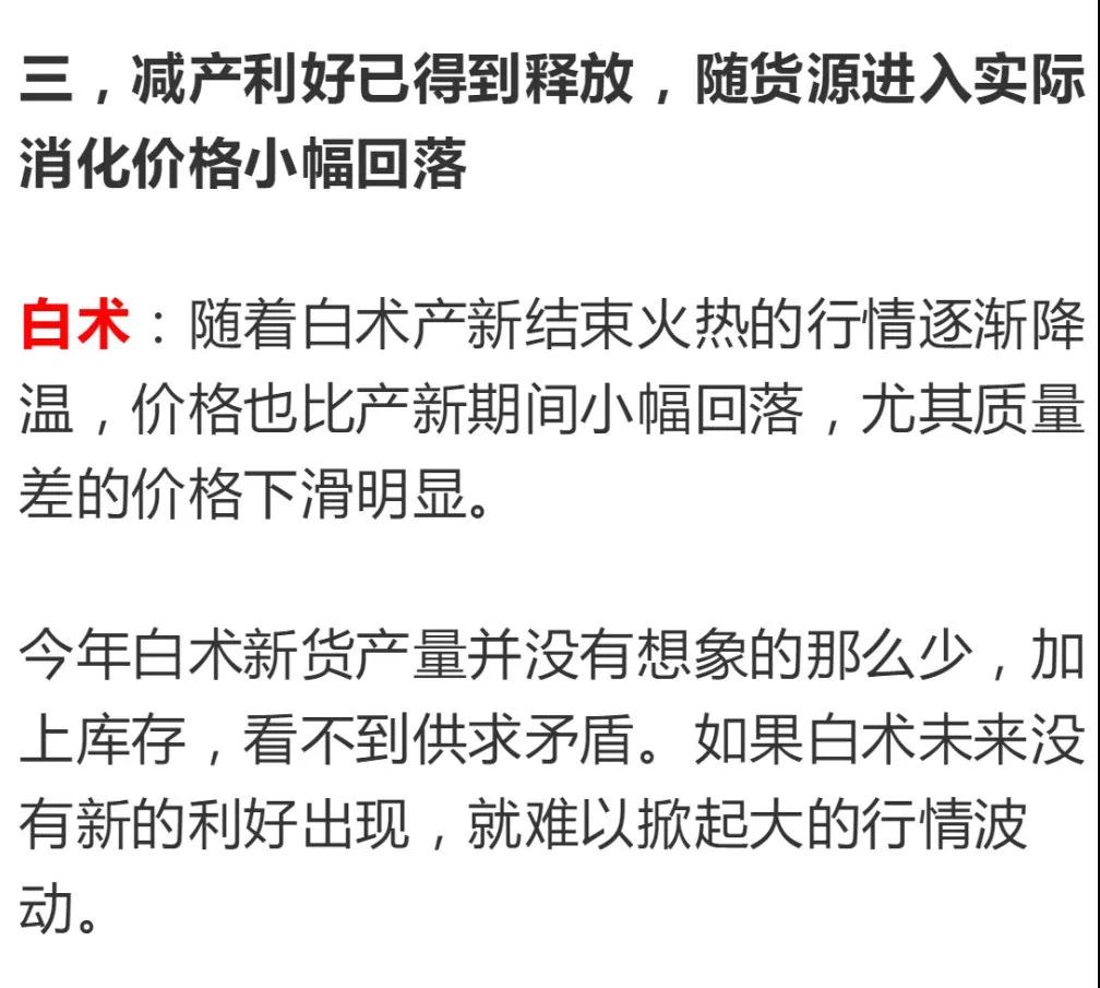 微信图片_20211217143940.jpg