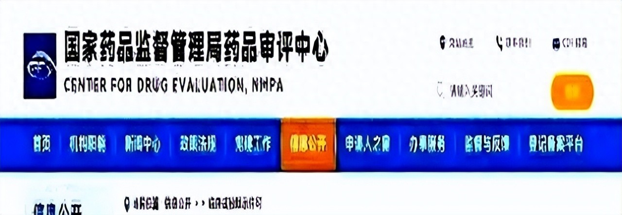 告别乙肝。全球首个治愈型细胞疗法获批临床