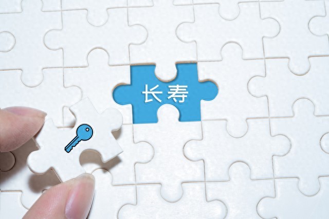 寿命“天花板”被打破？三大“黑科技”加身，活到120岁或成标配