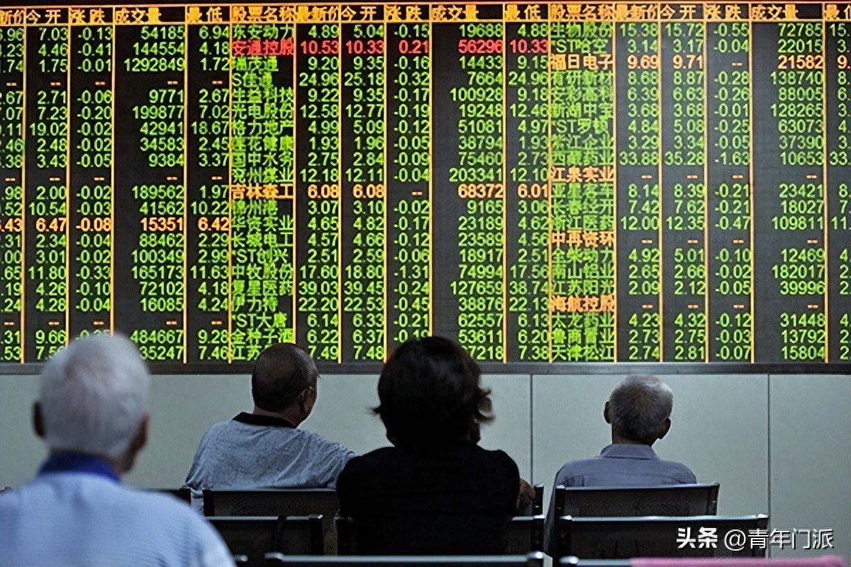 农村收入涨6.3%，城里只涨4.5%！农村人这回跑赢了城里人