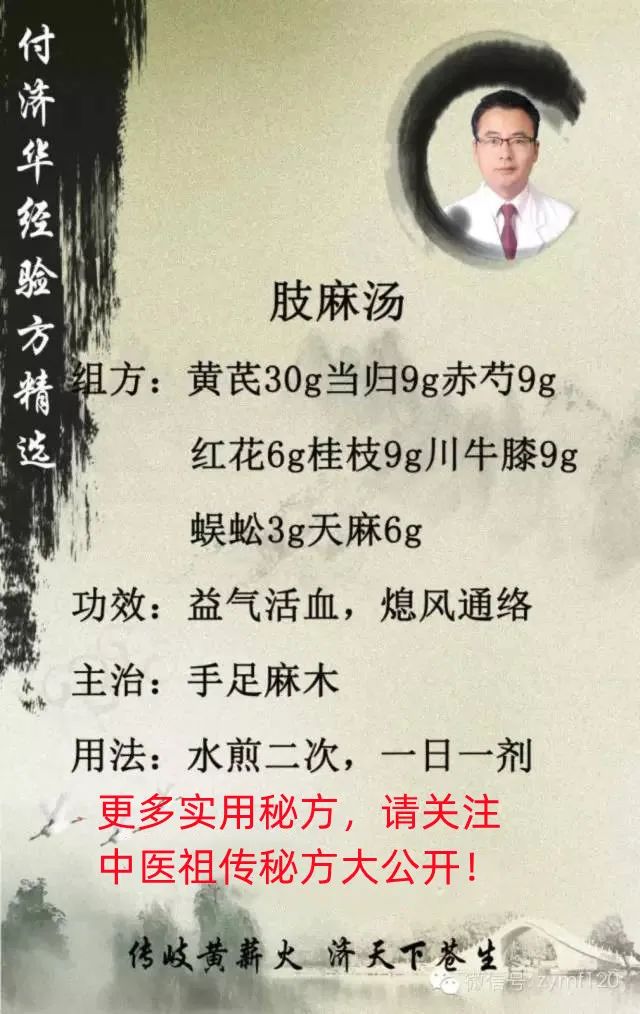 手足.jpg